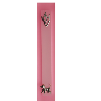 Dog Lover Modern Mezuzah Case